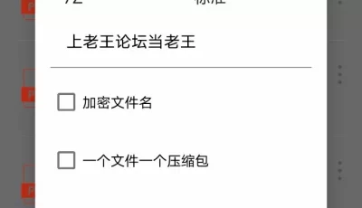 [自行打包] Fansadox Collection 1到605 [Np+12g][百度盘]