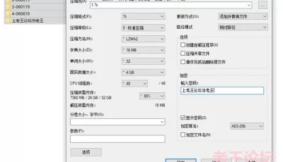 [自行打包] 【亚洲高清无码】快感口交高潮的女大学生【4V+7.31G】 [4V+7.31G][百度盘]