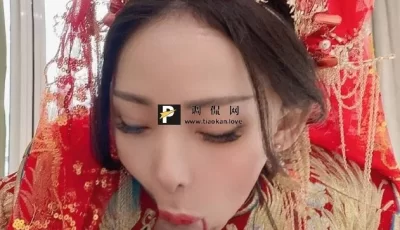 <b style='color: red;'>[已失效] </b>[转载搬运] ⭐优-全-帮搬❤️肥臀母狗 兔兔 收费福利❤️ [106V+7.23GB][百度盘]
