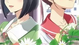 同級生リメイク THE ANIMATION 第1巻 [中文字幕] [30:01]