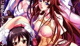 相關遊戲2 第2話 [28:36]