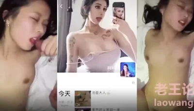 【网曝门】最近火爆朋友圈600分女孩淫乱群P不雅视频流出 [04:14]