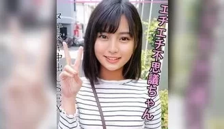 230ORECO114 街頭拾獲可愛帶點害羞巨乳嫩妹實現宅男願望連射兩炮 [1:04:07]