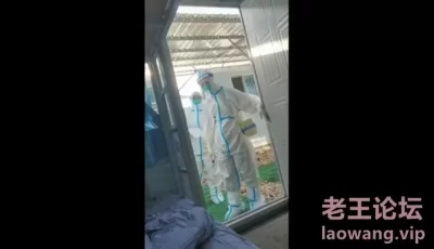 @20205985166 用户上传：叫我一声靓仔 [00:14]