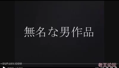 [转载搬运] FC2-PPV-4618052 [1V+1.06G][磁力链接]