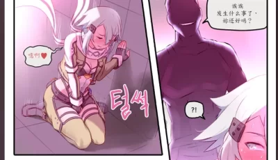 [自行打包] 画师合集 Mr.takealook]10本全彩 [Np+1.1g][百度盘]