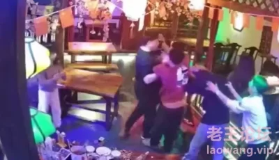 @20208217757 用户上传：互相看不顺眼直接开打 [02:20]