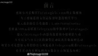 [转载搬运] nina的寸止妈妈虐乳惩罚 【1V 347.36MB】[百度] [1V+347.36MB]