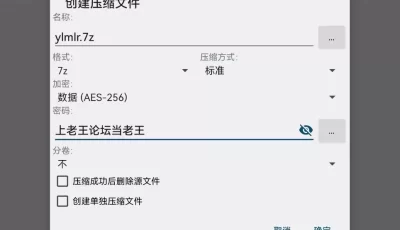 [自行打包] 高端1v1:晕奶警告！巨乳御姐【月亮满了】大尺度 一对一 [1v+1.76G][百度盘]