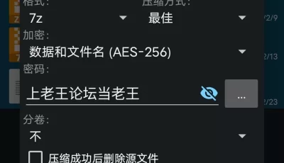 [自行打包] 新片速递 桥本香菜漫改真人番《闯入家中的性冷淡学姐》 [1V+1.61G][百度盘]
