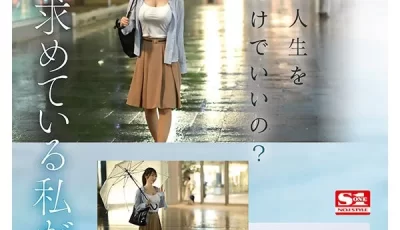 [转载搬运] sone-471 新人no.1 style シロウト史上最細 j 篠 真有 avデビュー [1+1271MB][磁力链接]