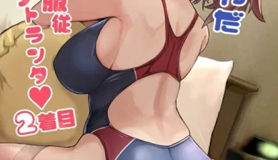 [转载搬运] [中文/原档/纯爱/合集]  ヴィヴィ堂 (クマ作民三) 38本合集 [1+5.6G][百度盘]