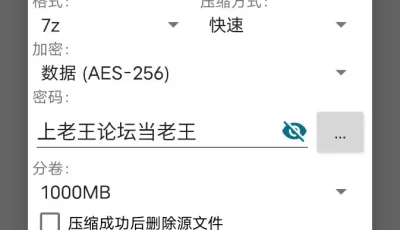 [自行打包] 无套爆菊舞蹈学院美女不但人美逼嫩，极其淫荡 [1+4.11G][百度盘]