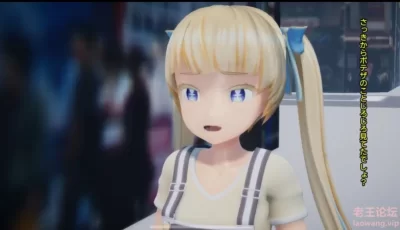 [转载搬运] 3D～生肉～双马尾雌小鬼（1-2） [2V+360M][百度盘]