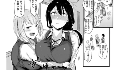 [自行打包] 画师合集八樹ひより19本 [Np+2.6g][百度盘]
