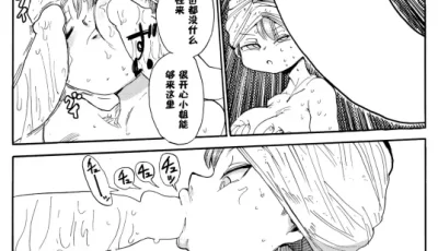 [自行打包] 画师合集 CRAFT (きぃう19本 [Np+4.1g][百度盘]