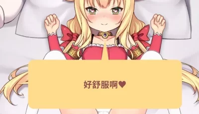 （PC+安卓）恶魔石板犬公主