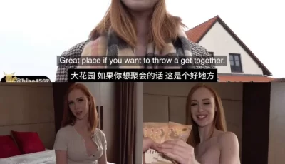 [转载搬运] 捷克街头钞能力搭讪美女，几分钟就从街上到了床上 [1+688m][百度盘]