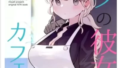 [自行打包] [禁漫去碼] [中国翻訳]10本漫画无码 合集 [10本+60mb][百度盘]