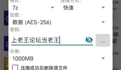[自行打包] 崩坏：星穹铁道 卡芙卡cosplay调教 中出 [1+5.12G][百度盘]