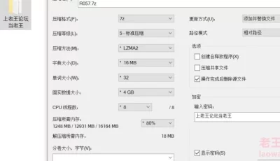 [自行打包] [私房秀]~夏語芯 32E美乳三點全露誘惑寫真(付影片) ※隱藏版照片影片尺度更大影片更長 [168p，2v+1.1g][百度盘]