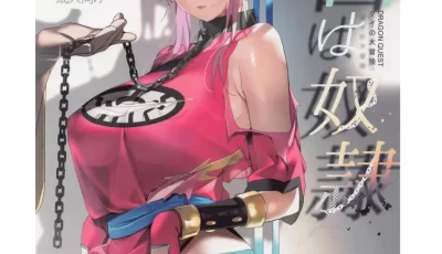 [自行打包] 画师合集 [ROUTE1 (平つくね)] 42本 [Np+1.6g][百度盘]