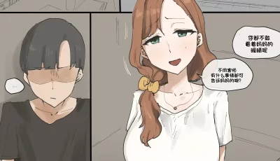 [自行打包] [laliberte] 202502更新 [24p+101.60MB][百度盘]