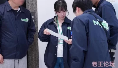 [转载搬运] 诱惑欲求不满的美女导演 [1V+7G][磁力链接]