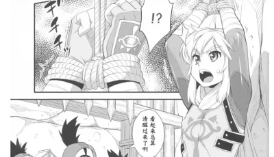[自行打包] 画师合集 [カトー屋 (加藤じゅん)]22本 [Np+1.6g][百度盘]