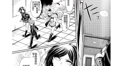 [自行打包] 画师合集[ヒルスタ (平こさか)]27本 [Np+770m][百度盘]