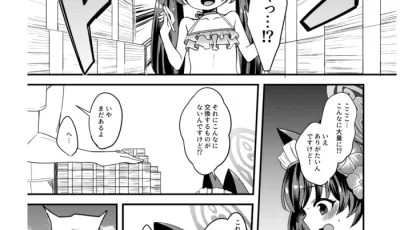 [自行打包] 画师合集 [りゅうかくさんのどあめ (極太眉毛)]67本 [Np+3g][百度盘]