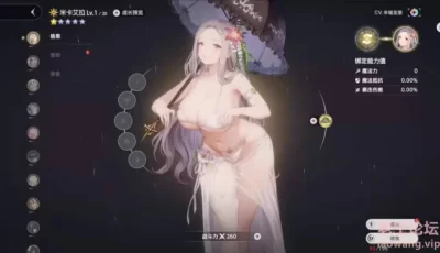 【PC】棕色尘埃2单机版最新无限资源