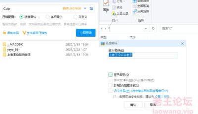 [自行打包] ST-650【极品女神yaya_86 爆白浆猛喷水 诱惑裸舞】两场门票秀 [2V+2.1G][百度盘]