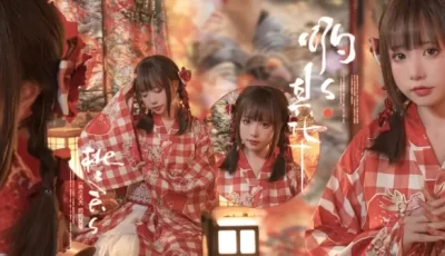 [转载搬运] (已补)爆机少女喵小吉 cos 合集 97套 [5898P+202V+192.59GB][百度盘]