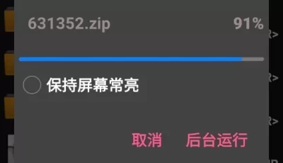 <b style='color: red;'>[已失效] </b>[转载搬运] 绫枷りべり作者合集 [45本+488.63MB][百度盘]