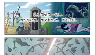 [转载搬运] 王牌御史【1-660】话 [文本：33+1.8GB][百度盘]