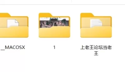 [自行打包] 画师いーさん【fanbox】孤独摇滚系列图集 被波奇大鸡巴操翻的众人 [71p+6.77m][百度盘]