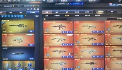 CF穿越火线3.0单机版