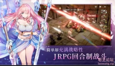 棕色尘埃2 内置MOD菜单