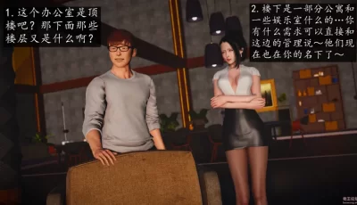 [转载搬运] 魔域人间第90集 [387P+399M][百度盘]