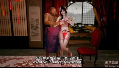 <b style='color: red;'>[已失效] </b>[转载搬运] 【3D同人/中文/步兵】ado5168作品：亂世嬌妻 EP01 中文带剧情 [1+2.6g][百度盘]