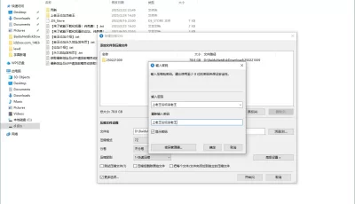 <b style='color: red;'>[已失效] </b>[自行打包] 抖音1.6W粉小萝莉援交【芋圆奶茶/奶绿】刚成年小萝莉合集 [84V+78G][百度盘]