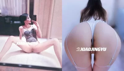 [自行打包] 推特网红人类高质量淫乱夫妻【小鲸鱼】私拍，与曼妃小... [1v+57p+906m][百度盘]
