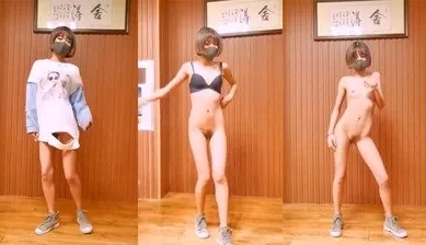 舍得妹鬼步. [02:53]