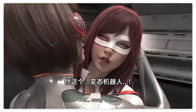[转载搬运] 【3D】hyper-mind Graphics Estrella Girl ep.1 エストレアガール 星... [1+3.09G][百度盘]