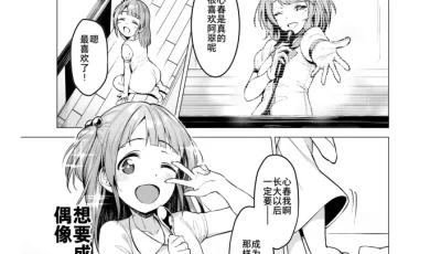 [自行打包] 画师合集[Vパンsエクスタシー (左藤空気)] 88本 [Np+8.9g][百度盘]