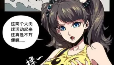 [转载搬运] 大象无形【1-375】话 [文本：74+1.71GB][百度盘]