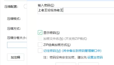 [转载搬运] 艳母斯嘉丽 [1182p+110m][百度盘]