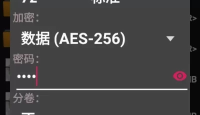 [转载搬运] 藤真拓哉作者合集 [55本+226.96MB][百度盘]