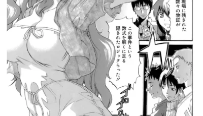 [自行打包] 画师合集[天太郎]24本 [Np+2.9g][百度盘]